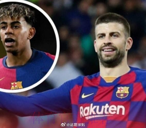 巴萨主帅内涵皇马:发生啥有目共睹 皮克一向明智