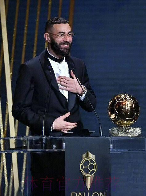 本泽马:金球奖?我想要的是西甲以及欧冠的冠军 本泽马:金球奖?我想要的是西甲以及欧冠的冠军