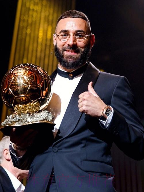 本泽马:金球奖?我想要的是西甲以及欧冠的冠军 本泽马:金球奖?我想要的是西甲以及欧冠的冠军