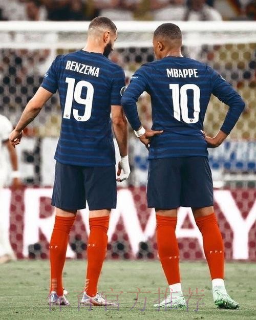 本泽马:姆巴佩和我看待足球方式相似 本泽马:姆巴佩和我看待足球方式相似