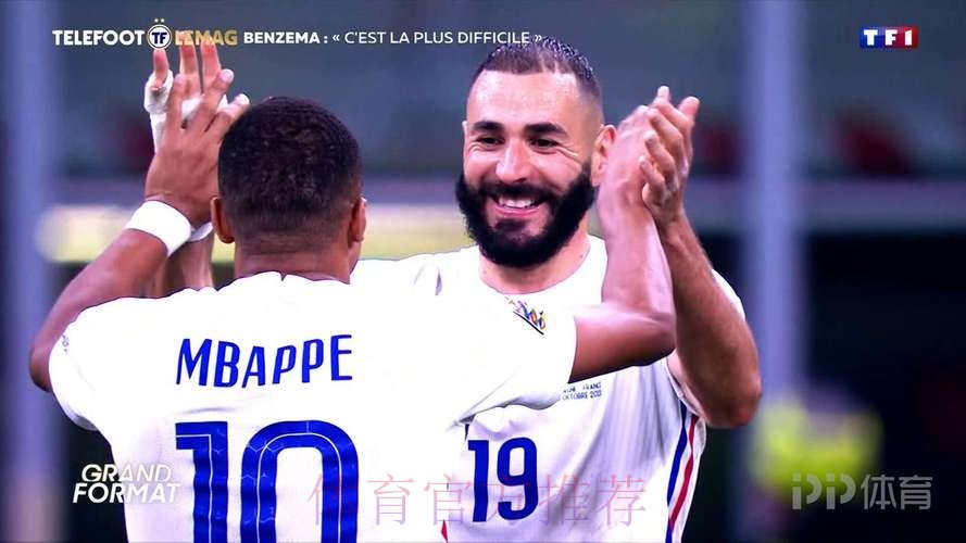 本泽马:姆巴佩和我看待足球方式相似 本泽马:姆巴佩和我看待足球方式相似