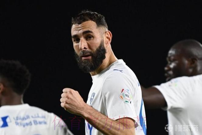 阿斯主编:此役皇马只有本泽马踢出了应有的水平 阿斯主编:此役皇马只有本泽马踢出了应有的水平