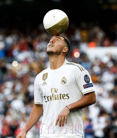 齐达内给予阿扎尔一天假期 让他放松身心陪伴家人 齐达内给予阿扎尔一天假期 让他放松身心陪伴家人