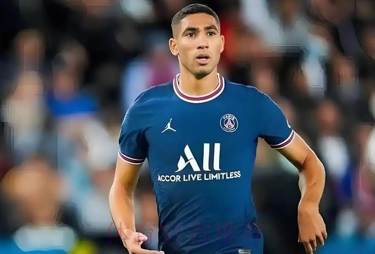 皇马官方：罗体关于阿什拉夫的报道是假的